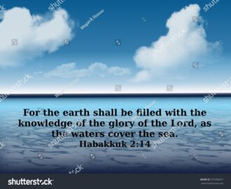 Habakkuk Bible Verse On Sea Themed Stock Photo 555356611 Shutterstock