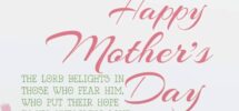 Happy Mother s Day Bible Quotes For Mother s Day Gifts Notebook For Moms With Bible Verse On Cover 8 X 10 132 Pages Bible Verses For Mother s Journal Series Francis Larry Z