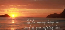 Hawaii Beach Rabbit Island Sunrise Morning Word Bible Verse Etsy