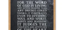 Hebrews 4 12 The Word Of God Is Living And Active Christian Bible Verse Quote Scripture Typography Art Print Framed Poster Wall Decor 12x16 Inch Walmart