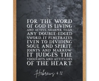 Hebrews 4 12 The Word Of God Is Living And Active Christian Bible Verse Quote Scripture Typography Art Print Framed Poster Wall Decor 12x16 Inch Walmart