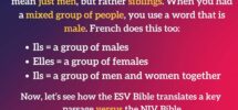 How The ESV Is A Sexist Translation Any Thoughts R eformed