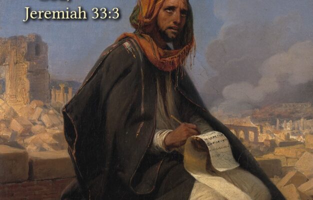 Jeremiah 33 3 Call To Me And I Will Answer Translation Meaning Context