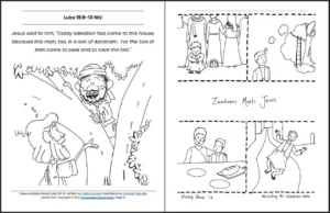 Jesus And Zacchaeus Luke 19 1 10 Printable Bible Lesson Sunday Sch Sunday School Store