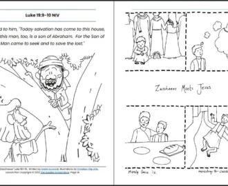 Jesus And Zacchaeus Luke 19 1 10 Printable Bible Lesson Sunday Sch Sunday School Store