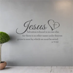 Jesus Is Salvation Acts 4 12 Scripture Wall Decal Home Church Decor The Simple Stencil