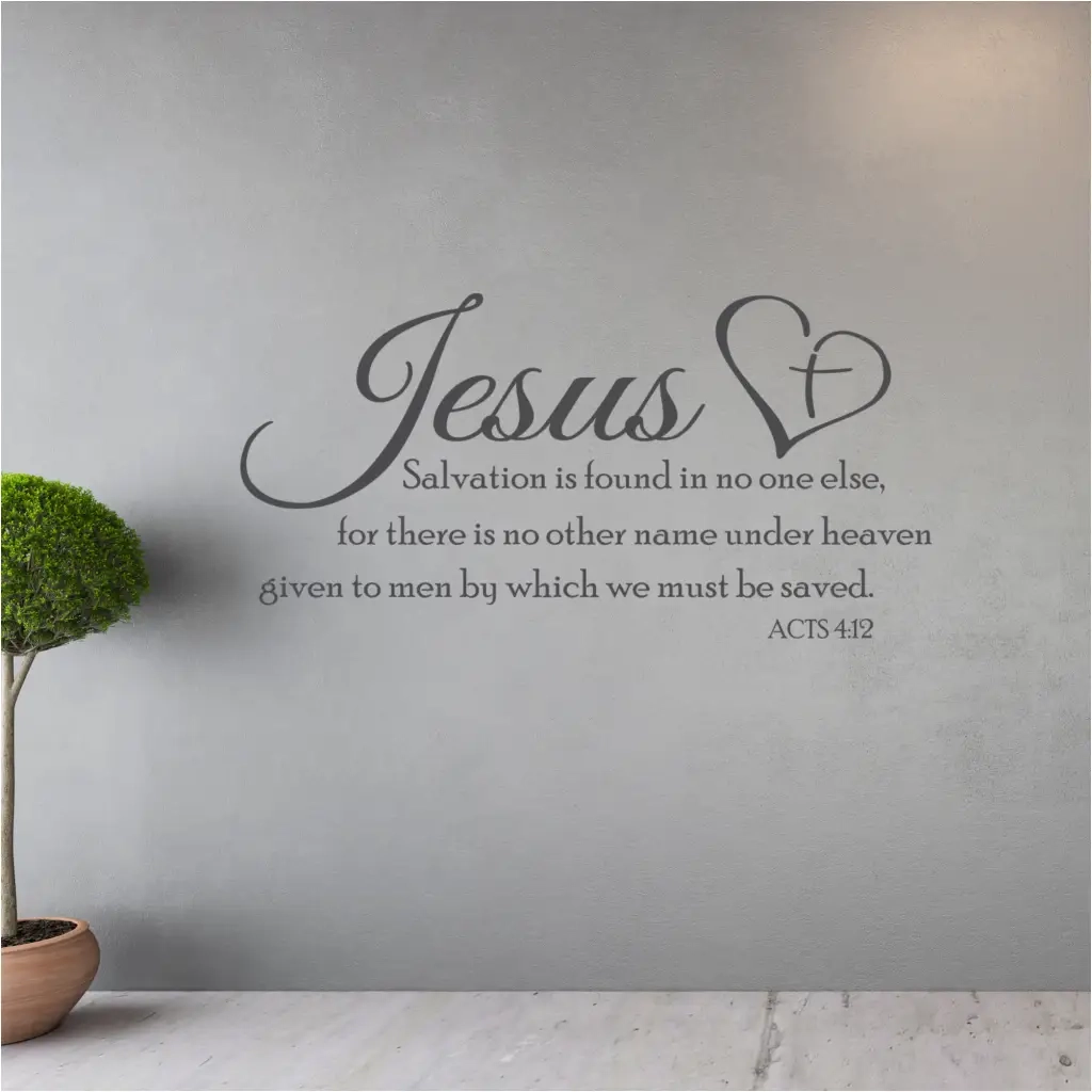 Bible Quote Wall