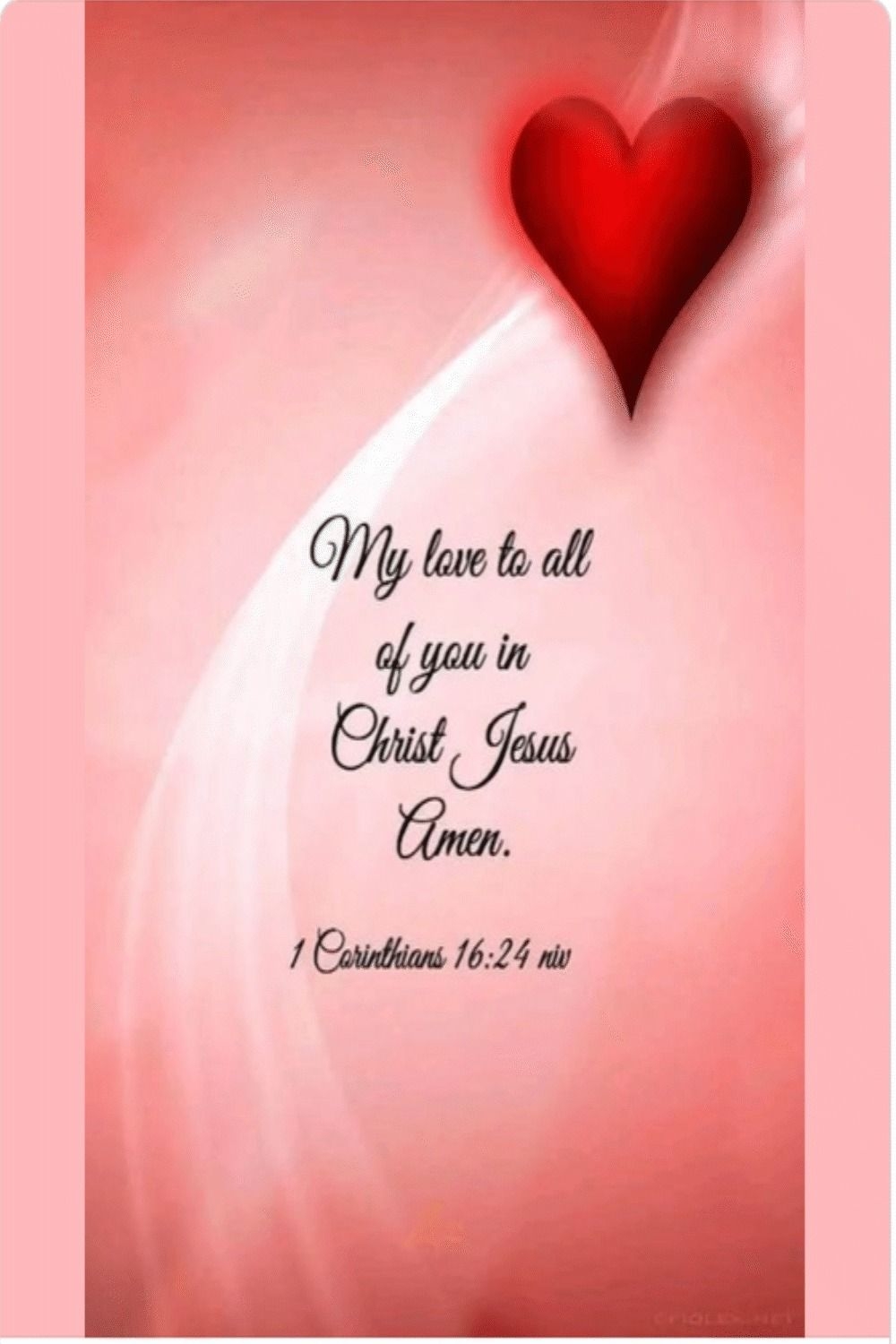 Jesus Loves You Happy Valentine