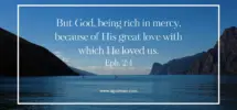 Knowing God s Mercy And Not Trusting In Effort Nor Being Disappointed