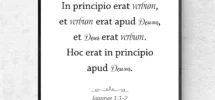 Latin Scripture Wall Art John 1 1 Printable Latin Bible Verses In The Beginning Was The Word Oversized Scripture Bible Verse Print Etsy
