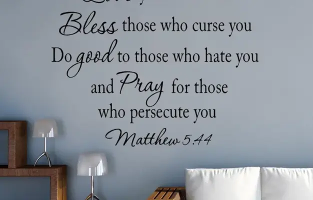 Love Your Enemies Matthew 5 44 Wall Decal Bible Quotes Christian Wall Art Stickers VWAQ 192 Etsy