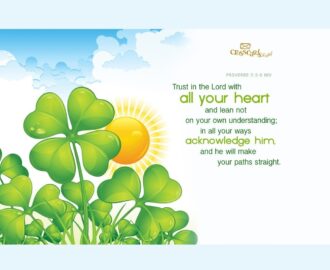 March 2014 Proverbs 3 5 6 NIV Desktop Calendar Free March Wallpaper
