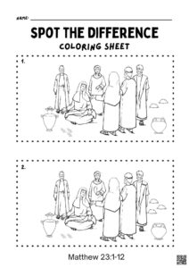 Matthew 23 1 12 Spot The Difference Free Bible Worksheets