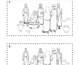 Matthew 23 1 12 Spot The Difference Free Bible Worksheets