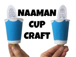 Naaman Cup Craft MinistryArk