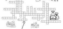 New Testament themed Crossword Puzzles Beeloo Printable Crafts And Activities For Kids