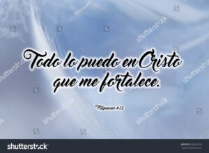 Philippians 413 Can Do All This Stock Photo 392625559 Shutterstock