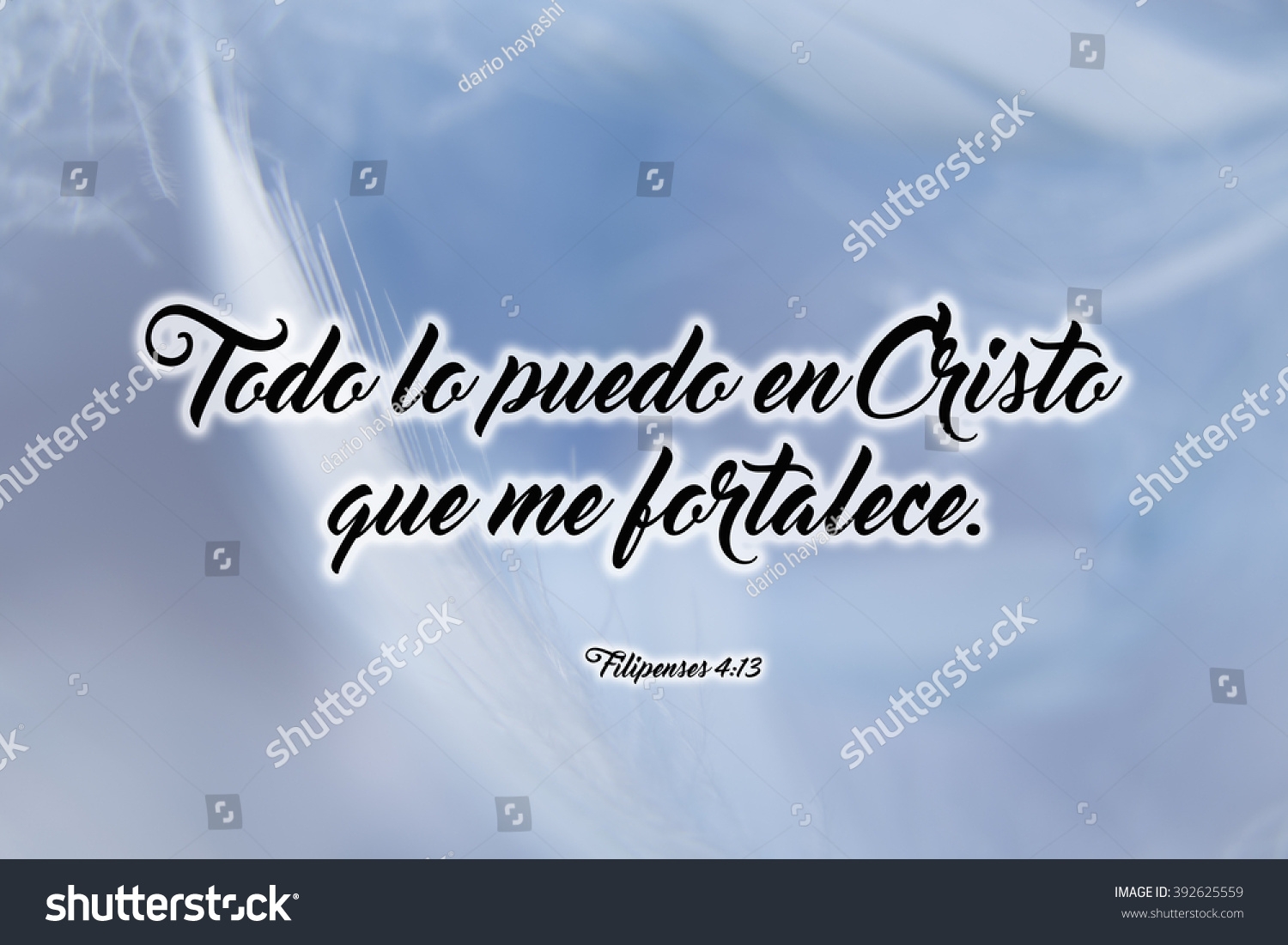 Philippians 413 Can Do All This Stock Photo 392625559 Shutterstock