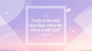 Pinterest Bible Quotes Inspiring Scripture For Every Heart