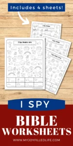 Printable I Spy Bible Story Pages My Joy Filled Life