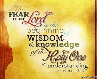 Proverbs 9 10 Dr J s Apothecary Shoppe