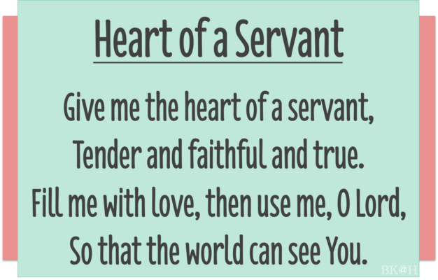 Quotes On Servant Leadership Summer Setting