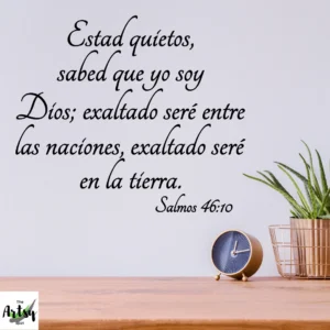 SPANISH Decal Spanish Bible Verse Salmos 46 10 The Artsy Spot
