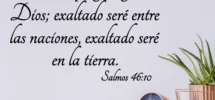 SPANISH Decal Spanish Bible Verse Salmos 46 10 The Artsy Spot