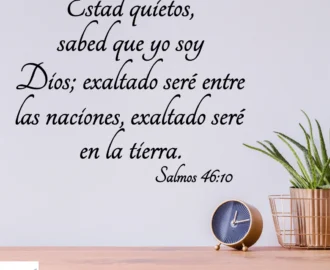 SPANISH Decal Spanish Bible Verse Salmos 46 10 The Artsy Spot