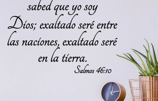 SPANISH Decal Spanish Bible Verse Salmos 46 10 The Artsy Spot
