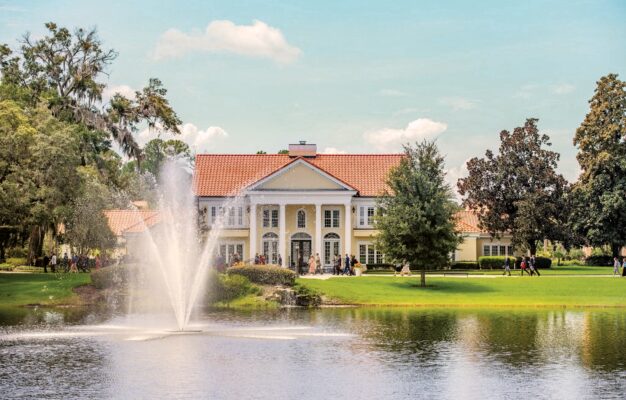 Support The Next Generation Of Christian Disciples Reformation Bible College