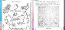 The Fruit Of The Spirit Galatians 5 16 26 Printable Bible Lesson S Sunday School Store