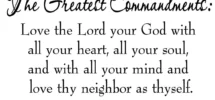 The Greatest Commandments Love Thy Neighbor Wall Decal Bible Scripture Wall Art VWAQ 617 V1 Etsy