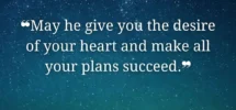Verse Of The Day Psalm 20 4