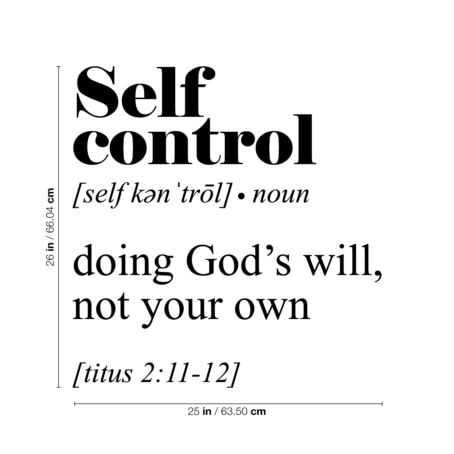 Vinyl Wall Art Decal Self Control Bible Definition 26 X 25 Modern Inspirational Religious Faith God Quote For Home Bedroom Office Workplace Church Decoration Sticker Walmart