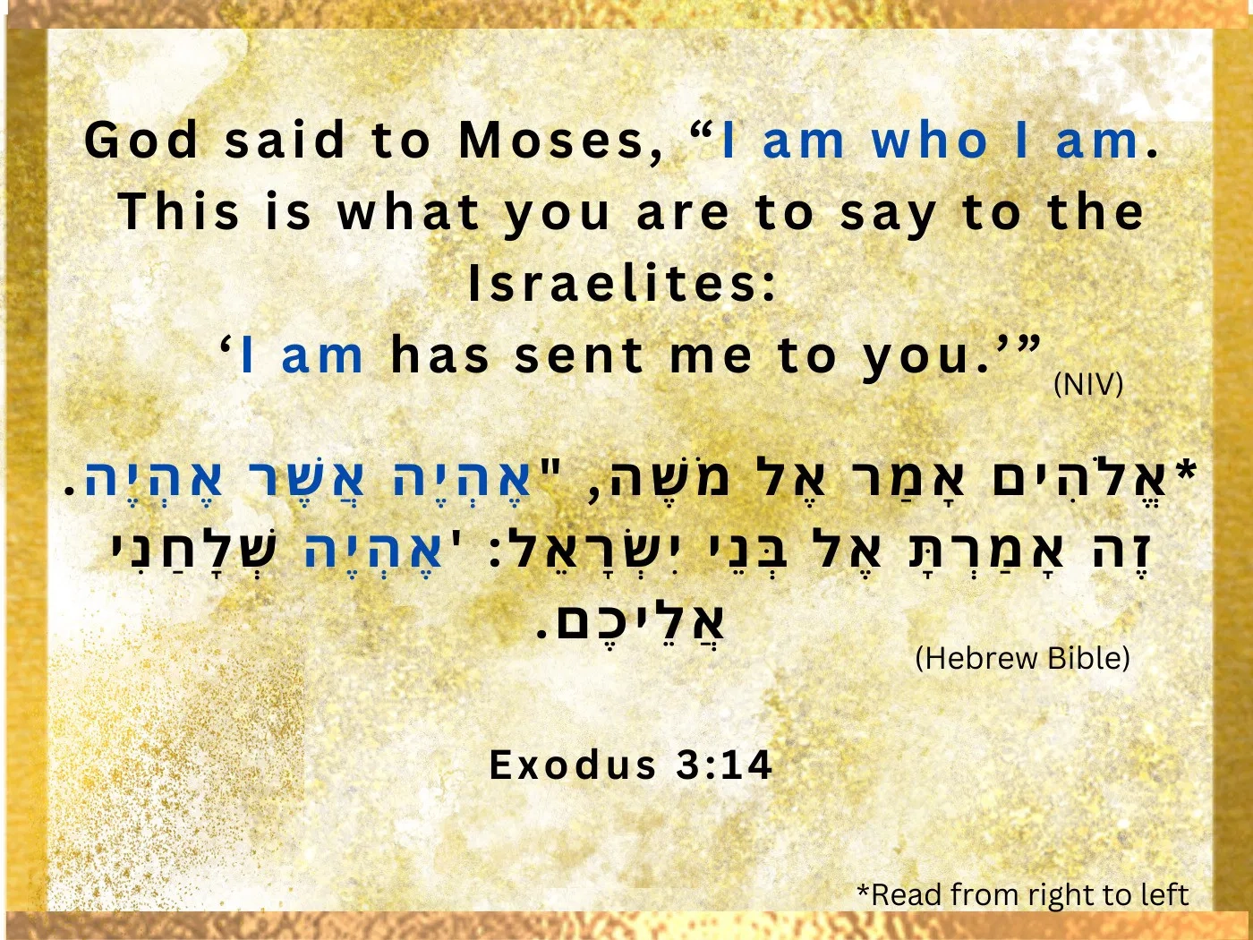 Hebrew Bible Quotes
